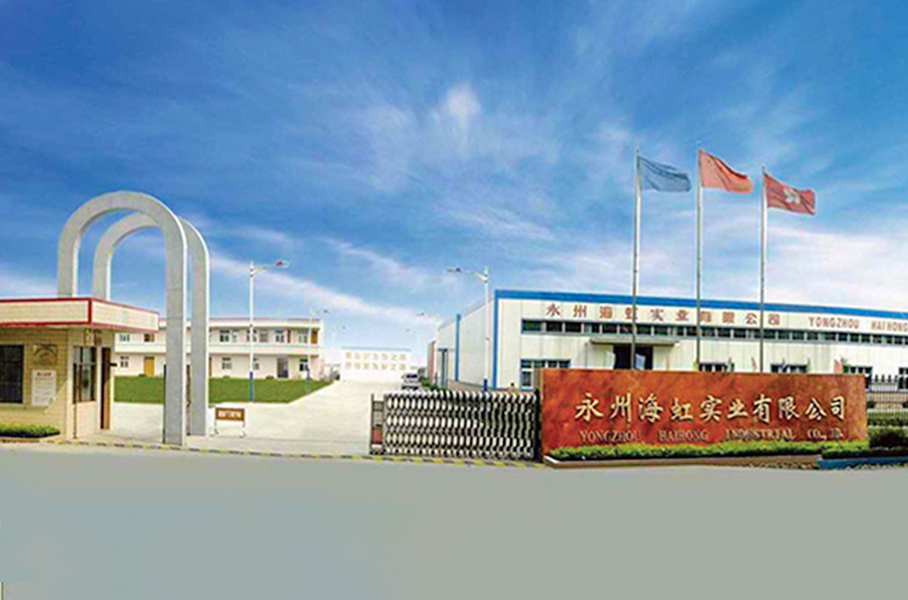 ΚΙΝΑ Guangzhou Haihong Arts & Crafts Factory Εταιρικό Προφίλ
