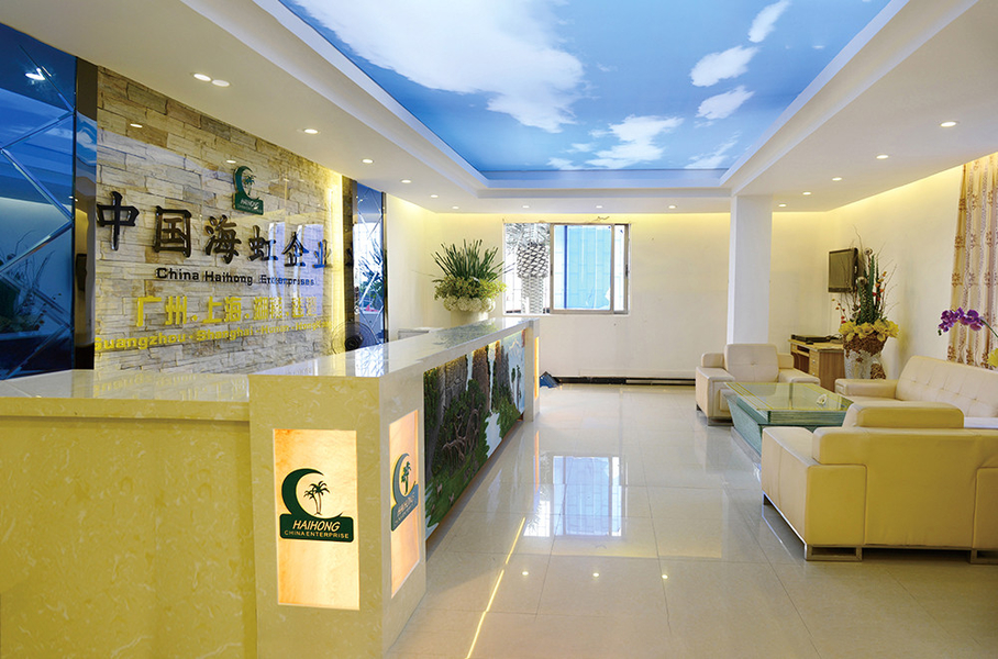 ΚΙΝΑ Guangzhou Haihong Arts & Crafts Factory Εταιρικό Προφίλ