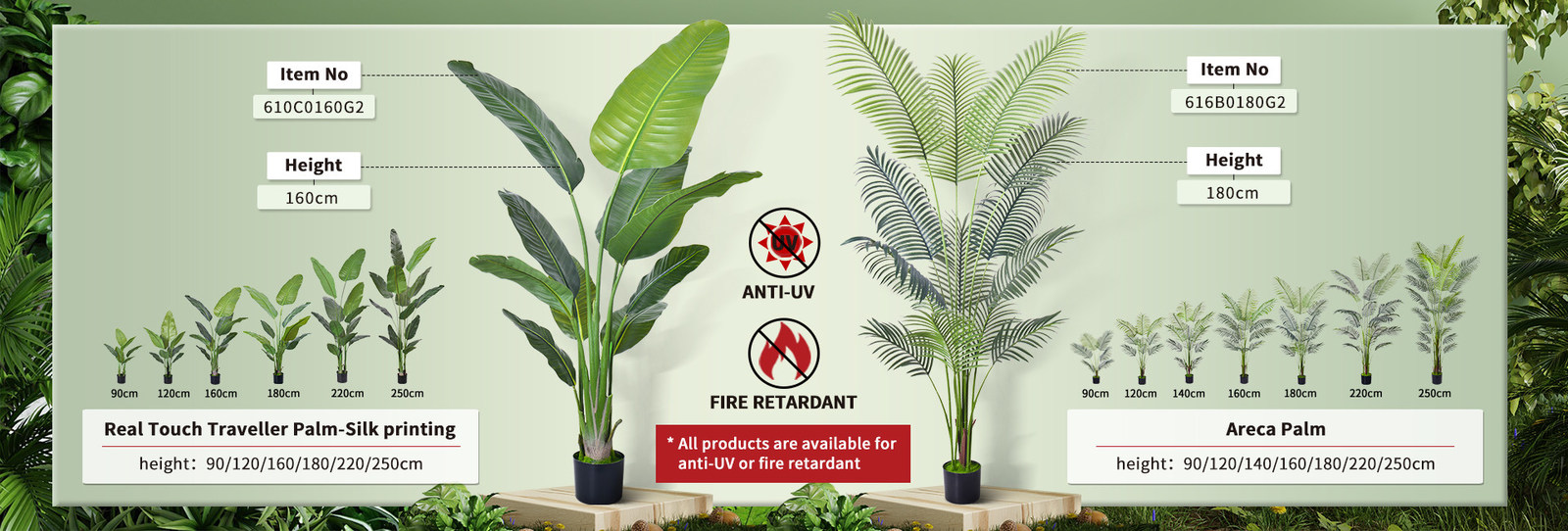 Τεχνητό δέντρο φυλλώματος